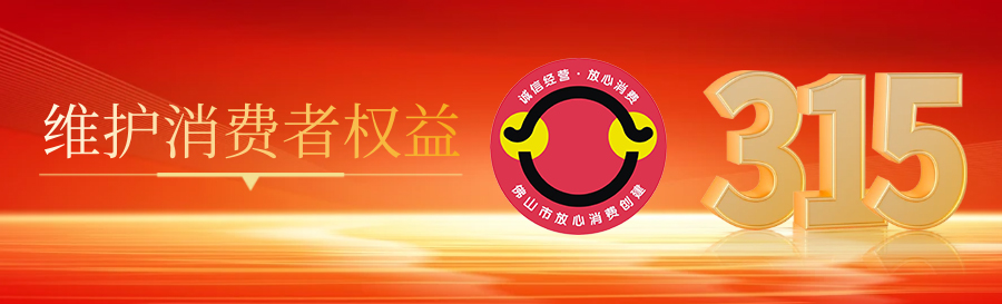 1711960696688380.jpg 006.jpg